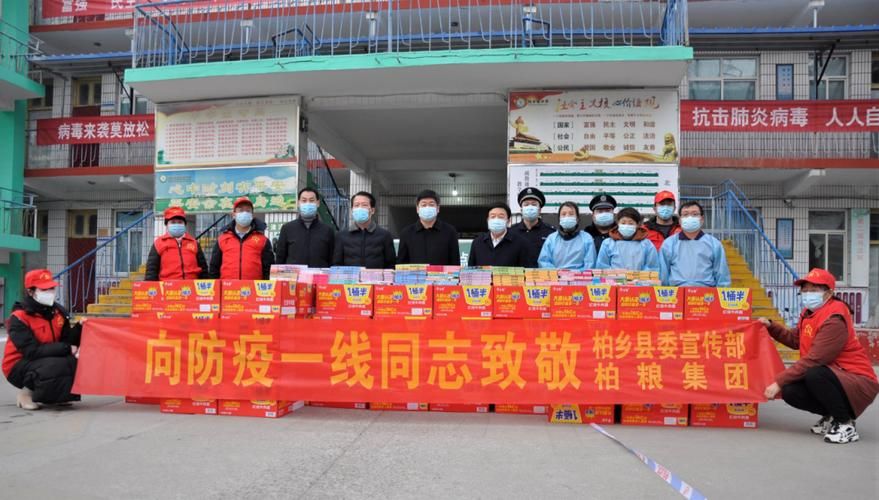【查找河北邢台柏乡县最新疫情,查找河北邢台柏乡县最新疫情报告】