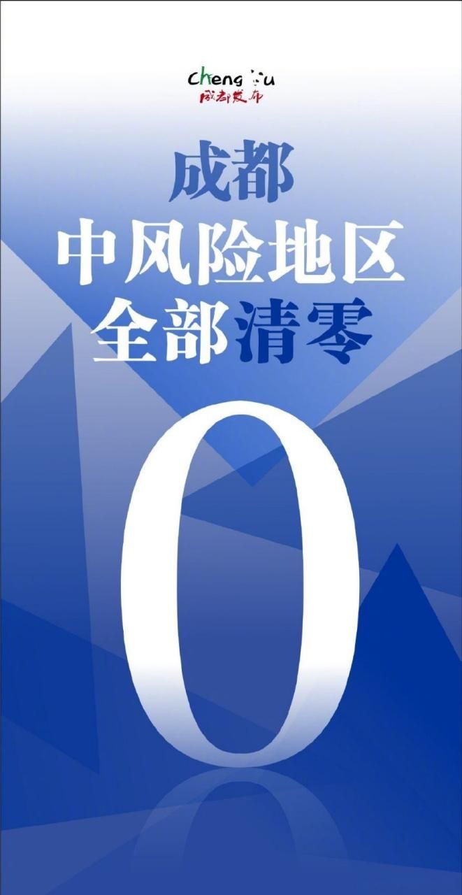 汉寿县算是疫情风险地区吗(汉寿县这次雨是冷空气带来的吗)