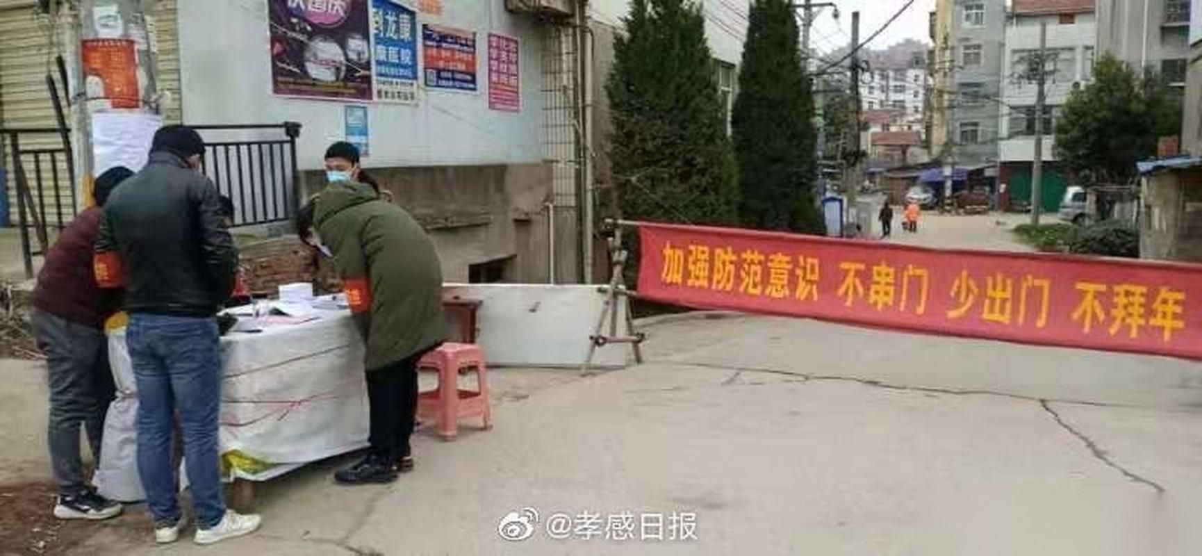 疫情公告湖北省孝感市最新/疫情公告湖北省孝感市最新消息