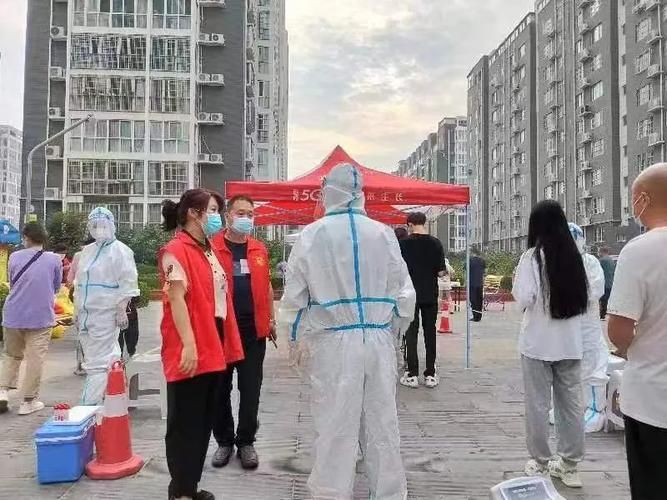 解读河南安阳北关区疫情最新消息/解读河南安阳北关区疫情最新消息视频