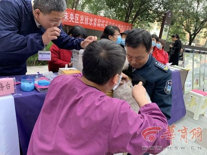 未央区首例阳性感染者来源公布/未央区疫苗电话及地址