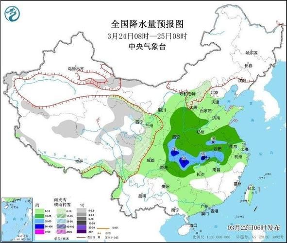 宁夏回族自治区固原市隆德县疫情怎么查风险地区_宁夏固原市隆德县15天天气预报查询