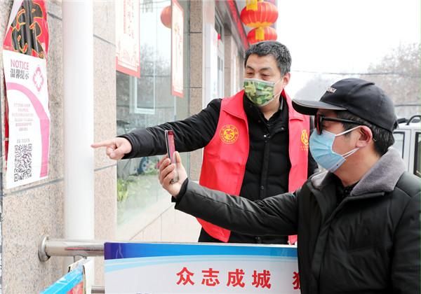 温县疫情还在新增吗今天_温县疫情还在新增吗今天最新消息