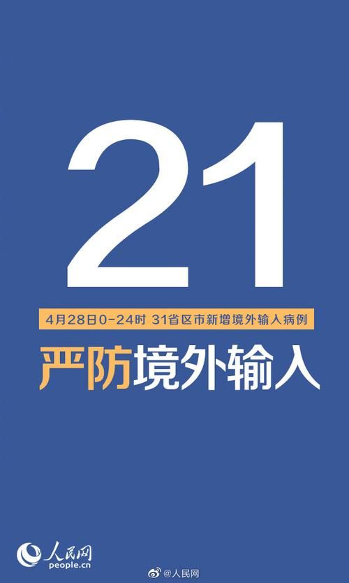  雨湖区新增24例境外输入，涉及广东东莞洪梅镇:东莞洪梅镇所有派出所名单