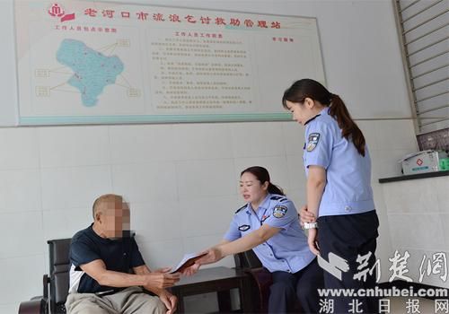 湖北省襄阳市老河口市最新疫情情况通报_湖北省襄阳市老河口市产检有没有免费