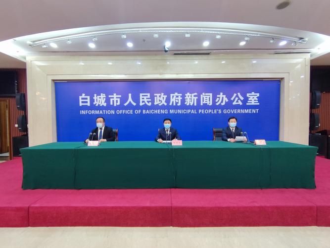 白城疫情还在新增吗今天_白城今天穿衣建议