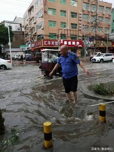 河南省周口市太康县地区有没有发现疫情_河南省周口市太康县暴雨