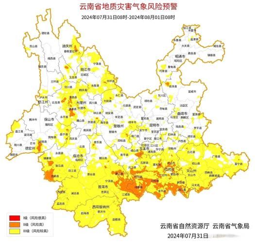 【10月22日疫情最新通报云南昆明宜良县,云南昆明宜良县天气预报】