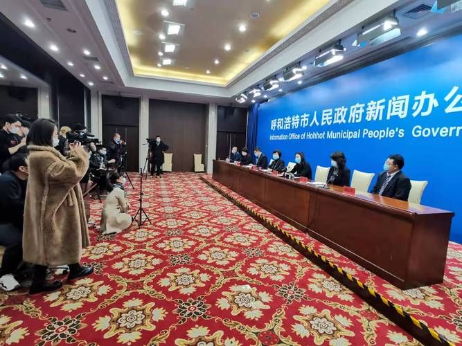 内蒙古自治区锡林郭勒盟苏尼特左旗最新病例通报:寻找同轨迹人员的简单介绍