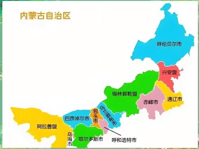 【内蒙古自治区锡林郭勒盟正镶白旗昨日无新增重症_内蒙古锡林郭勒盟正镶白旗地图】