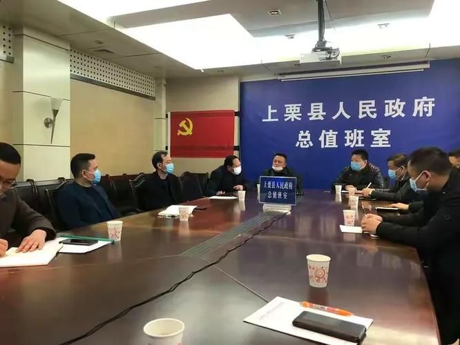 【为何新增疫情上栗县_上粟县现现在好不好】
