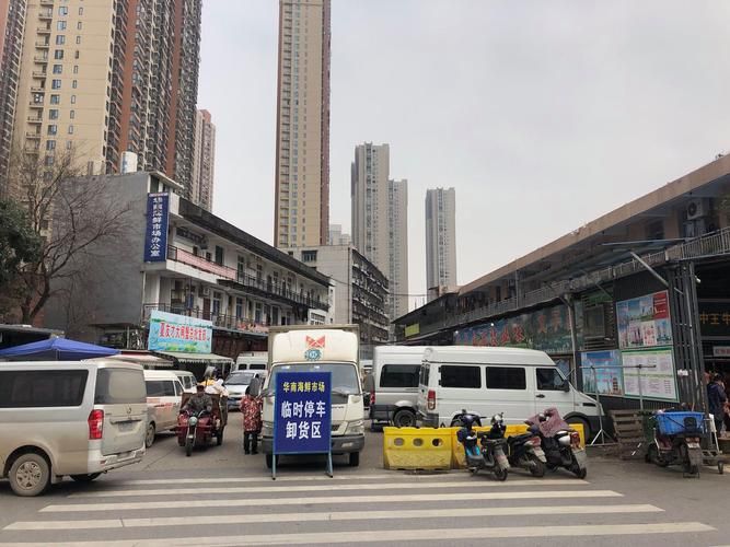 疫情武陵区最新情况/疫情武汉封城情况