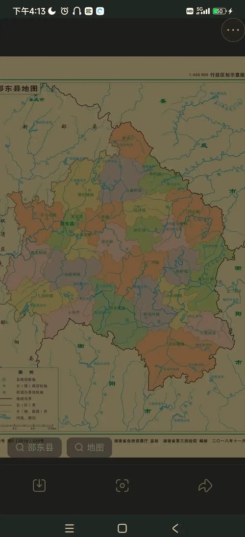  一张图看懂昨日邵东市疫情:邵东市最新消息