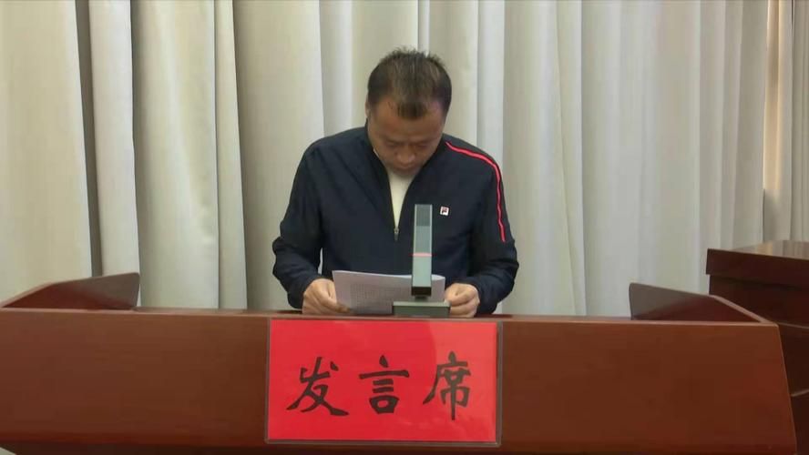 【疫情视频最新卓尼县,卓尼县最新干部调整名单最新消息】