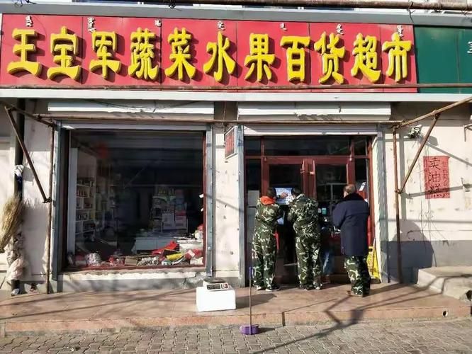临河区疫情还在新增吗今天:临河区今天气温