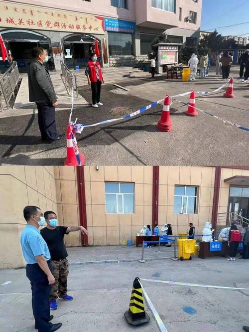 【新疆维吾尔自治区塔城地区托里县中高风险地区疫情,塔城地区托里县gdq】