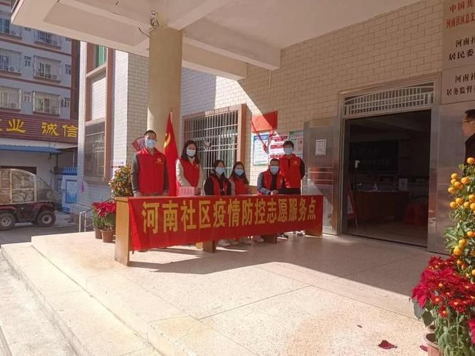 陆河县最新疫情关注/陆河县新闻最新消息