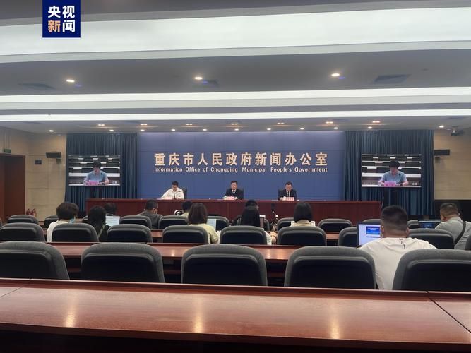 渝北区疫情静默最新消息(渝北疾控中心官网2024最新消息视频)