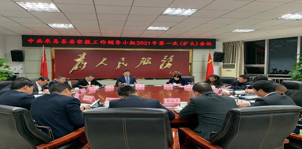 四川省攀枝花市米易县几个地区有疫情发生(四川省攀枝花市米易县人民法院)