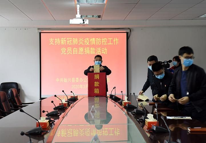 解读始兴县疫情最新消息(始兴县干部调整最新消息)