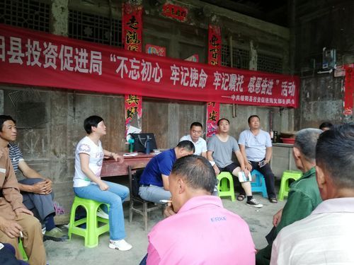 绥阳县各地区疫情等级_绥阳县的扶贫政策