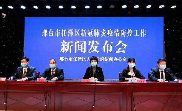河北邯郸鸡泽县最新疫情进展信息_河北邯郸鸡泽县信息网