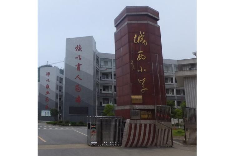  江西省吉安市永新县疫情近2天消息最新:江西省吉安市永新县殡仪馆地址