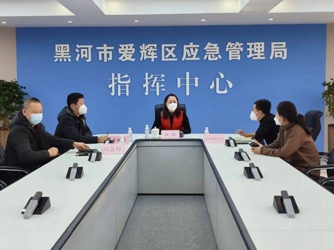 爱辉区疫情地区分布/爱辉区发布寒潮蓝色预警