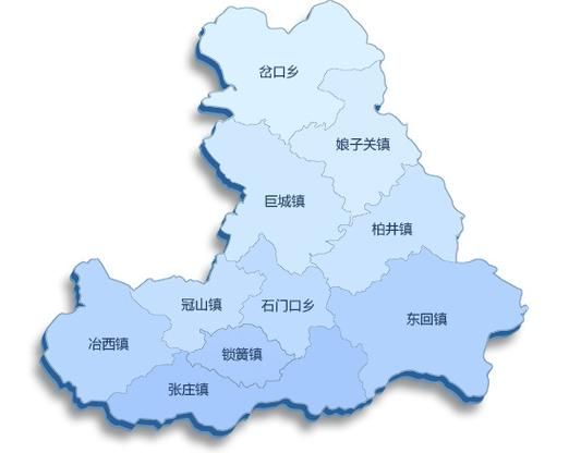 山西省阳泉市平定县有什么疫情地区(山西省阳泉市平定县平定一部)