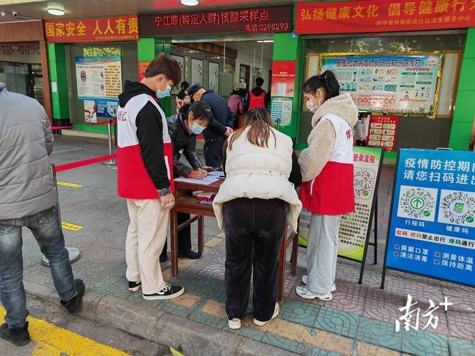 兴宁疫情最新消息/兴宁刚刚发生的重大新闻