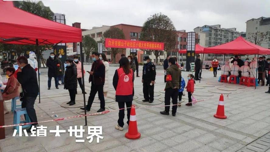 【湖南永州东安县疫情最新情报,湖南永州东安县最新气象】