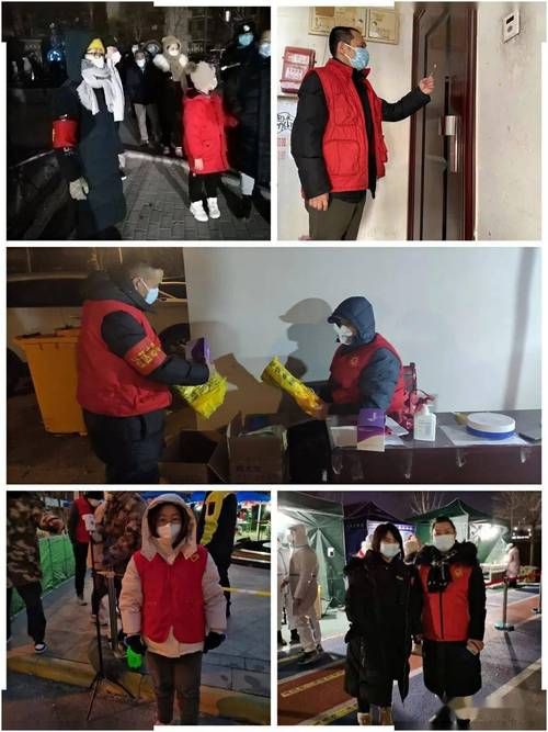 【红桥区各地区疫情等级,红桥区现在穿什么衣服合适】
