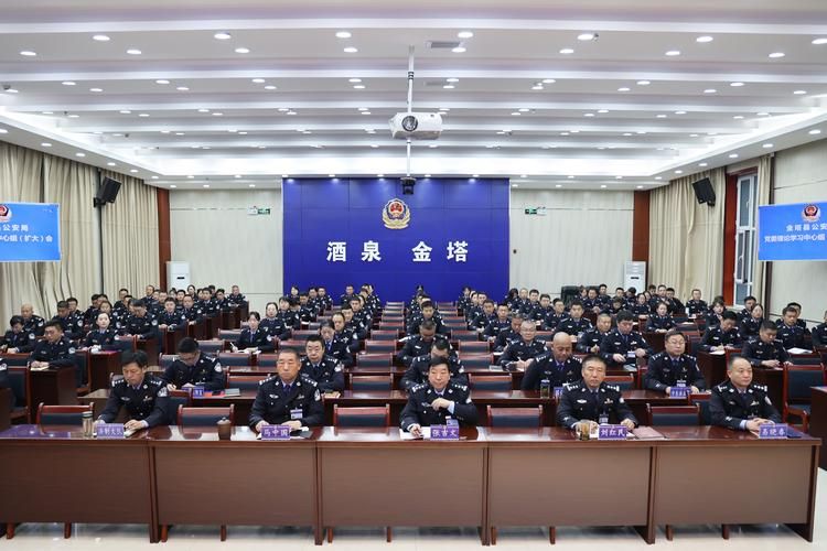 金塔县疫情昨日消息最新_金塔县最新领导调整