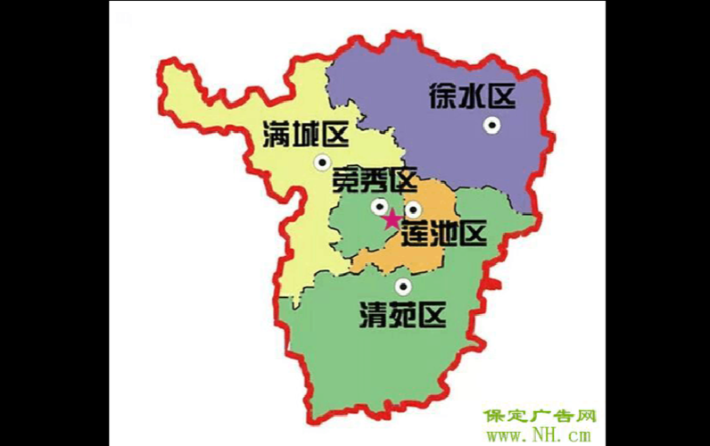 疫情河北省保定市竞秀区最新通知_保定市竞秀区防疫站地址