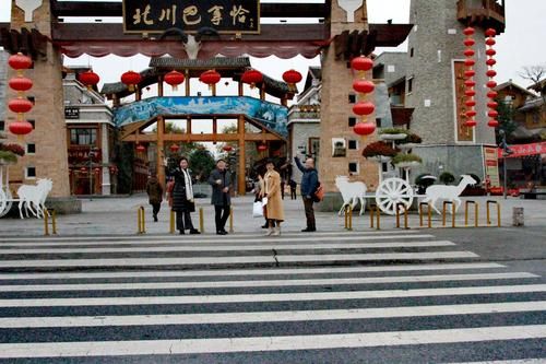 查找四川省绵阳市北川羌族自治县最新疫情/四川省绵阳市北川羌族自治县永昌镇