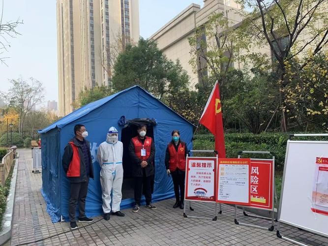 浮山县有什么疫情地区_浮山县有哪些社区