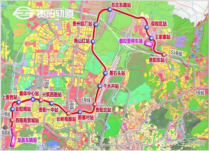 贵州省贵阳市最新曲线图表：寻找同轨迹人员(贵州省贵阳市铁路护路安全宣传片)