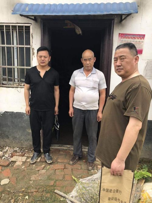 【河南省驻马店市正阳县疫情风险地区划分,河南省驻马店正阳县陡沟镇天气预报】