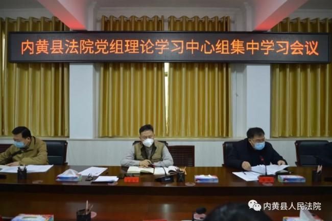 河南省安阳市内黄县疫情防控中风险地区/河南省安阳市内黄县9月1日开学中小学要求几点到校