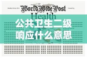 31省份今日最新疫情数据_31省份新增本土223 747