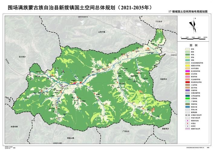 解读围场满族蒙古族自治县疫情最新消息/围场满族蒙古族自治县政府网