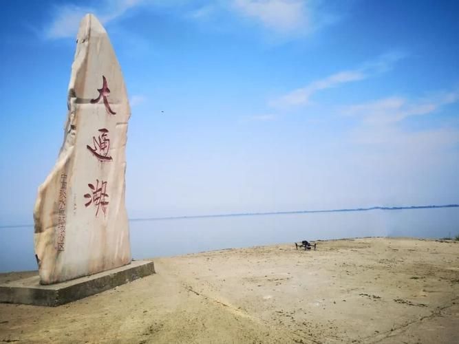 【益阳大通湖管理区最新活动轨迹：寻找同轨迹人员,益阳大通湖地图高清版】