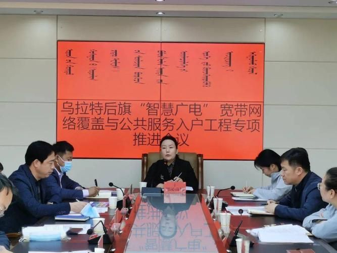 乌拉特后旗最新疫情_乌拉特后旗最新疫情通报