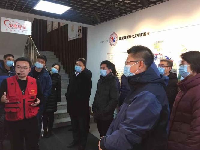 辽宁省铁岭市铁岭县11月18日最新消息疫情/辽宁省铁岭市铁岭县中心医院电话