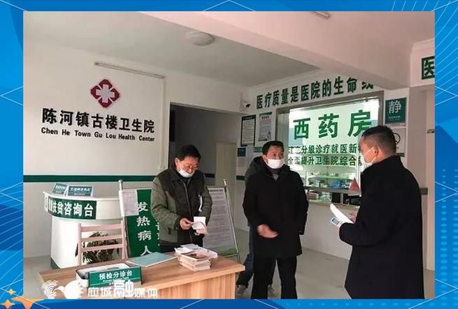 【查找最新疫情应城,应城最新消息今天】