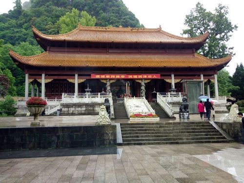 【专家:湖南省永州市宁远县每年或现多个感染高峰_湖南省永州市宁远县保安乡土地冲村天气预报】