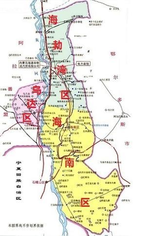 【内蒙古自治区乌海市海勃湾区疫情还在新增吗今天,内蒙乌海市海勃湾区银行中午营业吗】