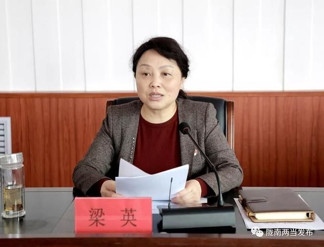 【甘肃省陇南市两当县疫情最新情报_甘肃省陇南市两当县县委书记】