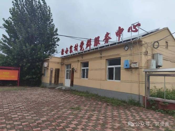 河北衡水枣强县为何新增疫情/河北衡水枣强县枣强镇有多少个村庄