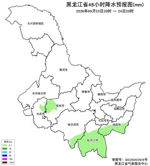 玉泉区近1天新增破12:玉泉区24小时实时天气预报